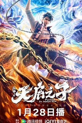 公主肉到失禁h公主侍卫