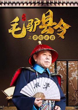 公主肉到失禁h公主侍卫